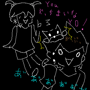 ���b�N�X�^�[�͋�J�l