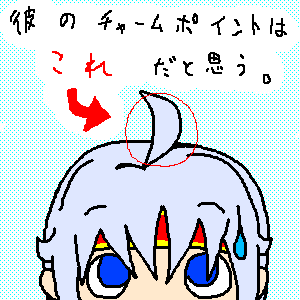 �����v���܂���