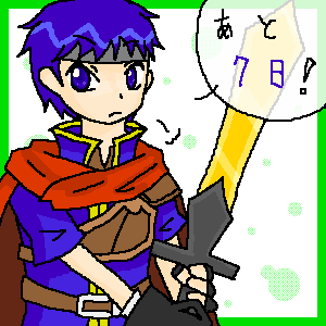 ����7���c���A�C�N