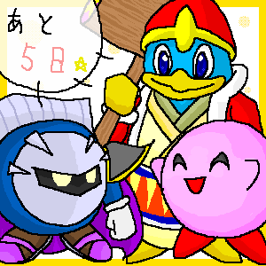 ����5���c���J�[�r�B�Ɩ����Ȓ��Ԃ���