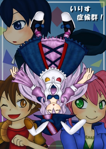 �˂��Ƃ������Ɛ̂̂͂Ȃ�