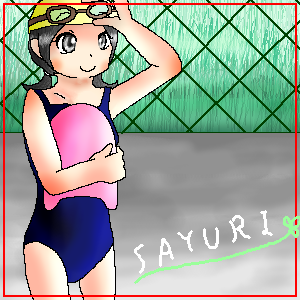 25M�j���邩�ȁH