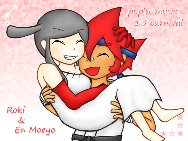 �u�u�ꏏ�ɁA���I�v�v