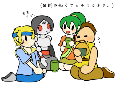 �O�l�ڂ���͂����ƐQ�Ȃ���H���l��