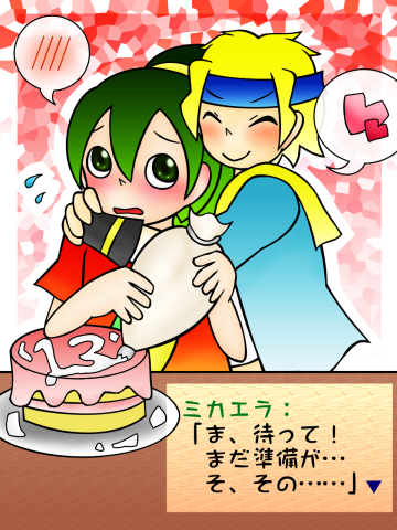 �P�[�L�ƈꏏ�ɂ�����������