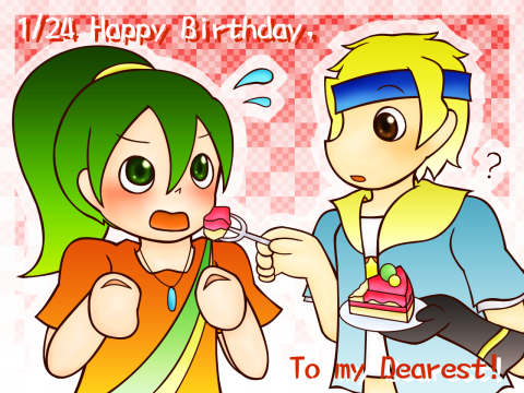 �ň��̌N�ɁA