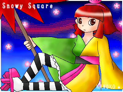 �Ԃ͖�ɂ���悤��