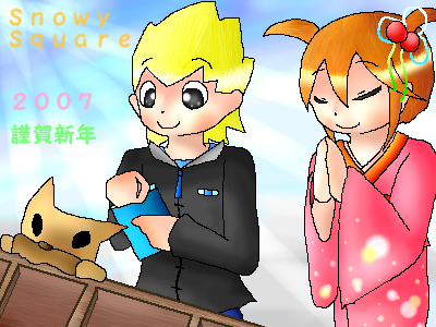 �������肢���悤���ȁH